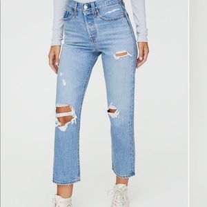Levi’s Wedgie Straight Jeans